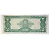 Image 2 : 1899 $2 SILVER CERT. NICE VF 1899 $2.00 SILVER CERTIFICATE. NICE VF RARE! ESTIMATE: $250-$300