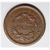 Image 2 : 1857 LARGE CENT LARGE DATE XF-AU RARE! 1857 LARGE CENT LARGE DATE XF/AU RARE! ESTIMATE: $275-$350