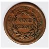 Image 2 : 1857 LARGE CENT SMALL DATE VF RARE! 1857 LARGE CENT SMALL DATE VF RARE! ESTIMATE: $250-$350