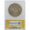 Image 2 : 1953 Cuba Centennial of Marti Peso Coin ANACS MS60