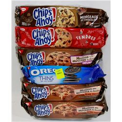 BUNDLE OF CHIPS AHOY AND OREO COOKIES