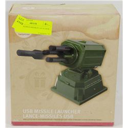 USB POWERED MISSILE LAUNCHER