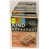 Image 1 : BUNDLE OF KIND BREAKFAST BARS