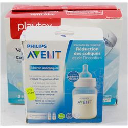 3 ASSORTED PACKS OF BABY BOTTLES