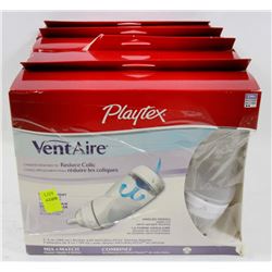 4 PACKS OF PLAYTEX VENT AIRE NIPPLES AND BOTTLES