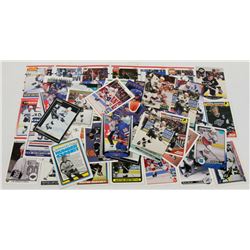 BUNDLE OF WAYNE GRETZKY HOCKEY CARDS