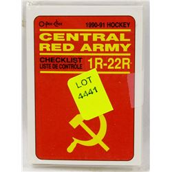1990-91 O PEE CHEE CENTRAL RED ARMY SET