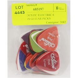 30PCS ACOUSTIC ELECTRIC 6 THICKNESS GUITAR PICKS