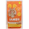 Image 1 : BAG OF IAMS PROACTIVE HEALTH ADULT CAT FOOD