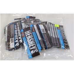 BAG OF HERSHEY'S CREAMY MILK CHOCOLATE BARS