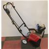 Image 1 : TORO 15" SINGLE STAGE ELECTRIC SNOW BLOWER