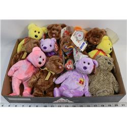 RETIRED TY BEANIE BEARS