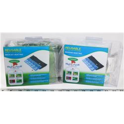 SET OF 2 NEW "HEAT IN A CLICK"