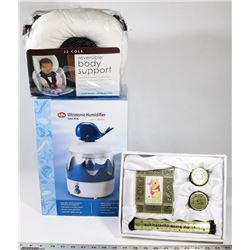 NEW ITEMS JJ COLE: REVERSIBLE BABY