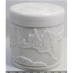DRAGON CARVED WHITE STONE URN/ JAR