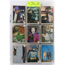 1966 BATMAN COLLECTORS CARDS