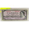 Image 1 : 1954 CANADIAN 10 DOLLAR BILL