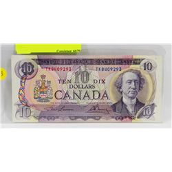 1971 MULTI COLORED 10 DOLLAR BILL