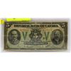 Image 1 : 1923 IMPERIAL BANK OF CANADA 5 DOLLAR BILL
