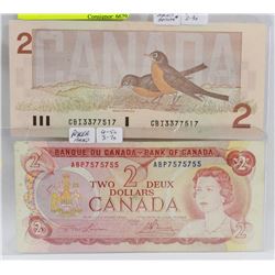 LOT OF 2- 2 DOLLAR BILLS, POKER HAND SERIAL NUMBER