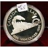 Image 1 : 1986 TRAIN PROOF CANADA SILVER DOLLAR