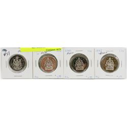 CANADIAN STOCK ROW OF PROOF CAMEO HALF DOLLAR