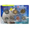 Image 1 : 2000 CANADIAN FAMILY OF BEARS COIN SET