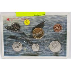 1988 CANADA MINT SEALED SET