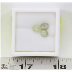 292) GENUINE CHRYSOBERYL CAT'S EYE, APPROX 4 CTS