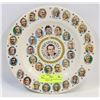 Image 1 : PRESIDENTS OF THE UNITED STATES PLATO NIXON LAST