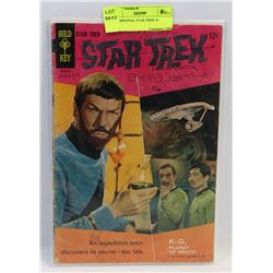 1967 ORIGINAL STAR TREK #1