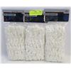 Image 1 : 3 ALL WEATHER BASKETBALL NETS