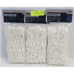 3 ALL WEATHER BASKETBALL NETS