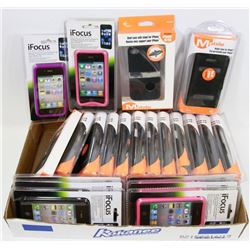 FLAT OF NEW iPHONE 4 / 4S CASES