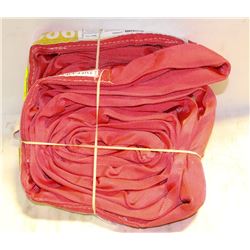 GROUP OF 2 TUFF-LIFT 8' ROUND NYLON SLINGS