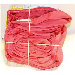 GROUP OF 2 TUFF-LIFT 12' ROUND NYLON SLINGS