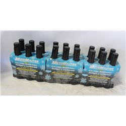 CASE OF 18 BOTTLES MOTORMASTER GASLINE ANTIFREEZE