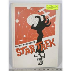 STAR TREK POSTER ART BOOK - THE ART OF JUAN ORTIZ.