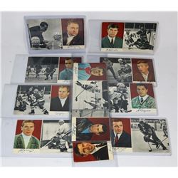 LOT OF 11- 1971 RUSSIAN TEAM ISSUE HOCKEY POST