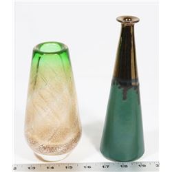 ANTIQUE BOHEMIAN ART GLASS VASE & POTTERY VASE