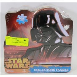 SEALED STAR WARS COLLECTORS PUZZLE