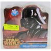 Image 1 : SEALED STAR WARS COLLECTORS PUZZLE