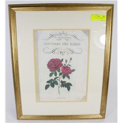 DECORATIVE PRINT, 23'HX18 W