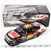 Image 1 : GREGG BIFFLE FUSION 1:24 ELITE NASCAR 1 OF 80