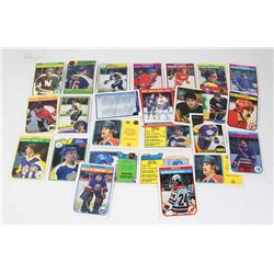 STACK OF VINTAGE HOCKEY CARDS INCL. GRETZKY