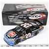 Image 1 : KEVIN HARVICK 1:24 ELITE NASCAR DIE CAST 1 OF 225