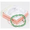 Image 1 : JADE BEADED BRACELET