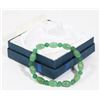 Image 1 : JADE BEADED BRACELET