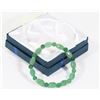 Image 1 : JADE BEADED BRACELET