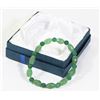 Image 1 : JADE BEADED BRACELET
